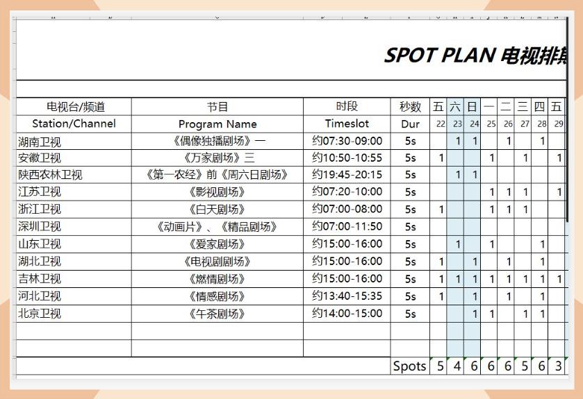 驭龙电焰灶全国经销商加盟,柳州有驭龙电焰灶卖吗