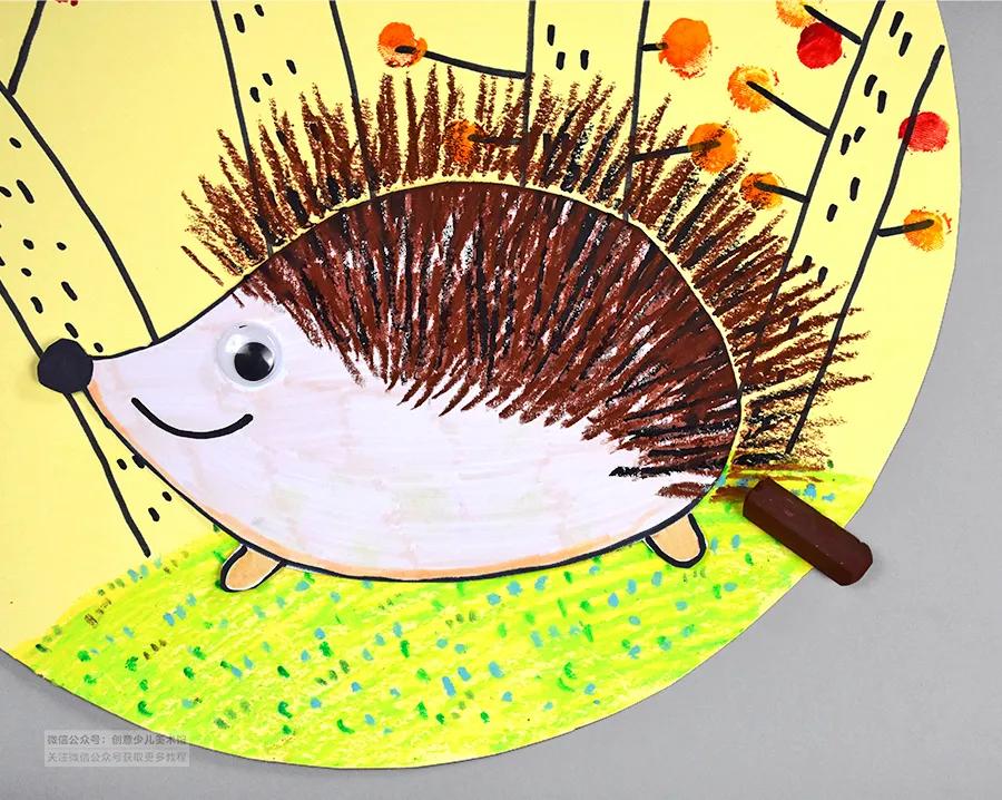 儿童画教程|幼儿秋季艺术启蒙课程《小刺猬搬果果》