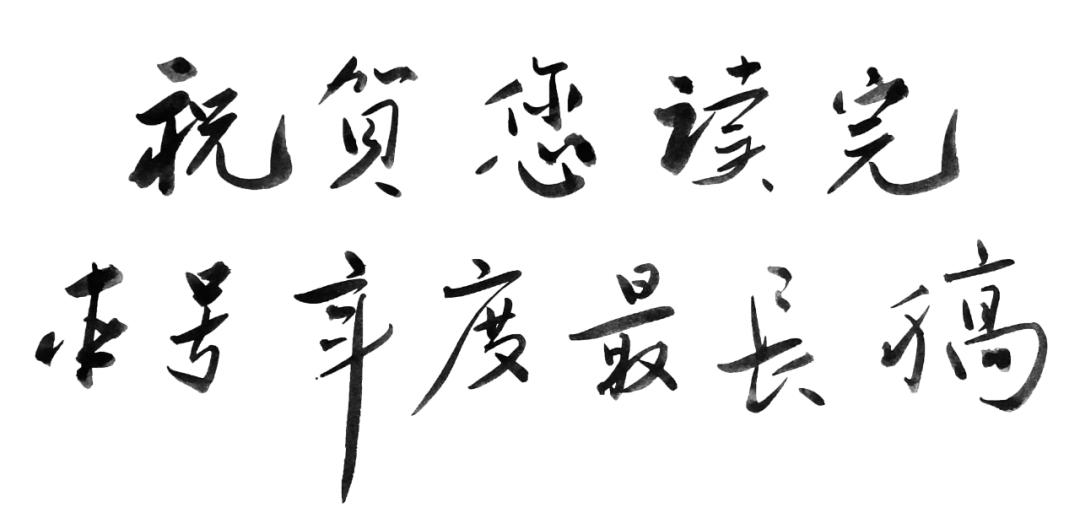上海人谈马桶,上海马桶事件后续
