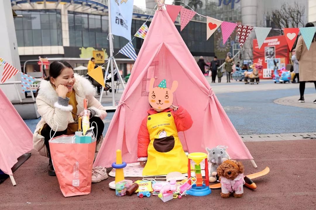 萌集落幕｜2019支付宝亲子帐篷集市活动圆满举办，期待下一场重逢