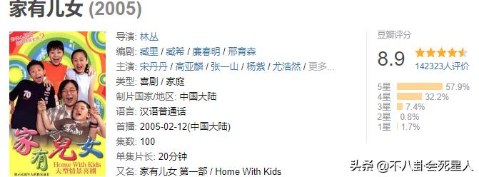 2017内地经典胡歌电视剧,胡歌电视剧强势崛起