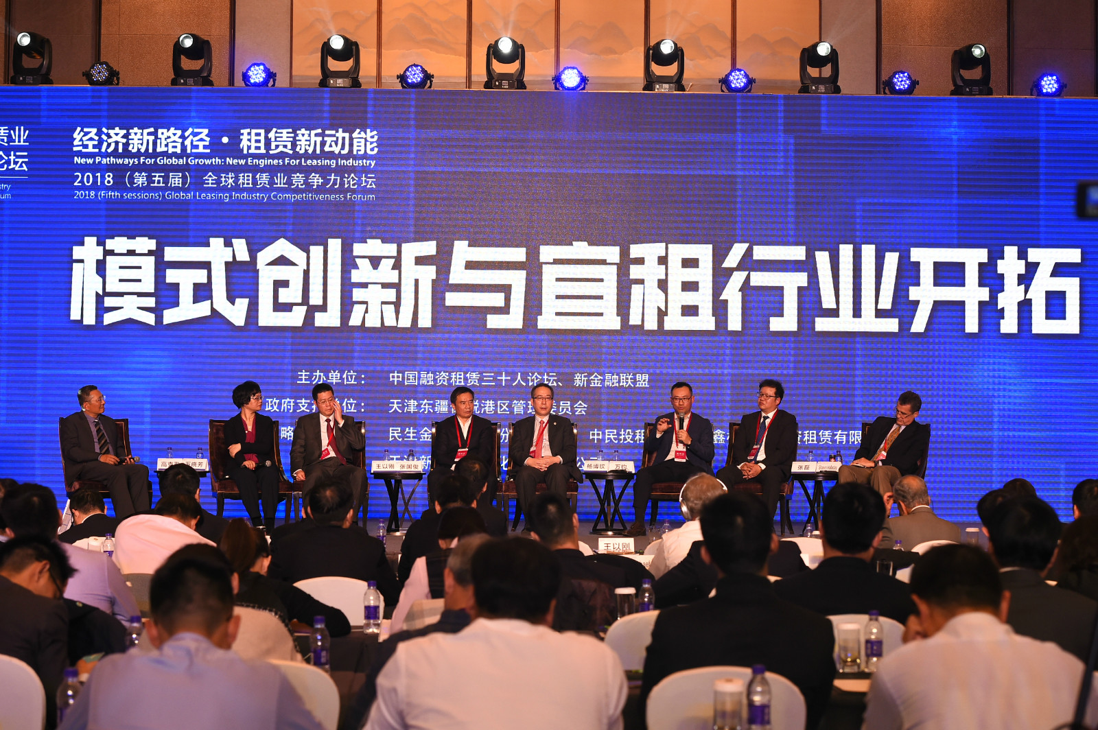 狮桥万钧,狮桥金融融资