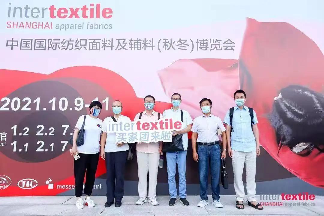 intertextile面辅料展2021江苏,2023年intertextile上海面辅料展