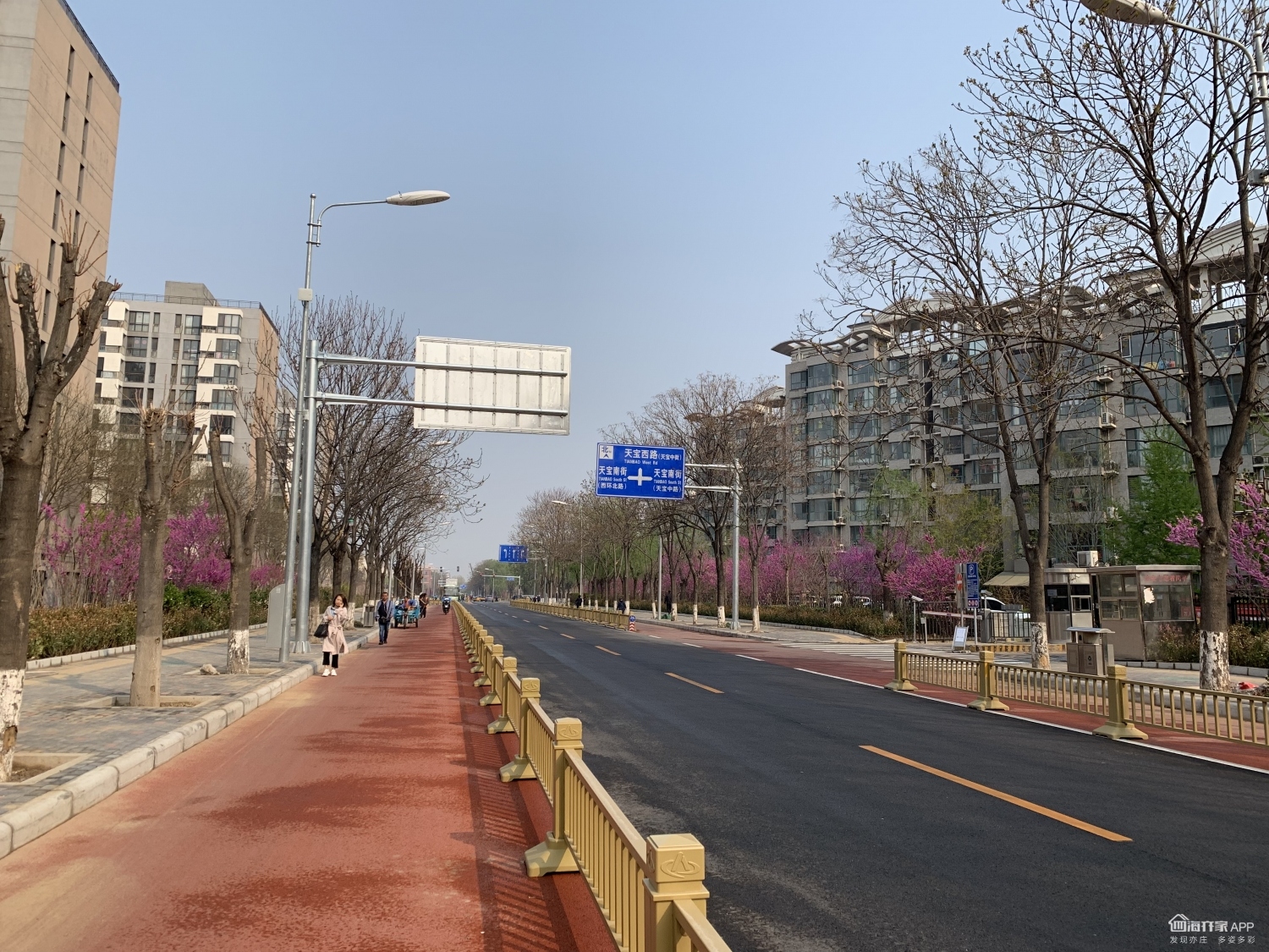 北京亦庄房价升值最快的小区,亦庄南海子公园附近楼盘房价