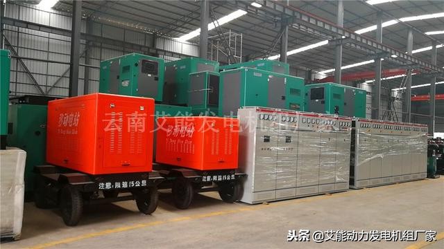 柴油发电机漏油的原因及解决方法,柴油发电机高压油管接头漏油