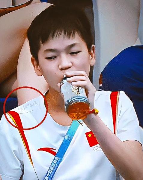 全红婵穿了什么衣服引争议,全红婵为什么喊全金婵