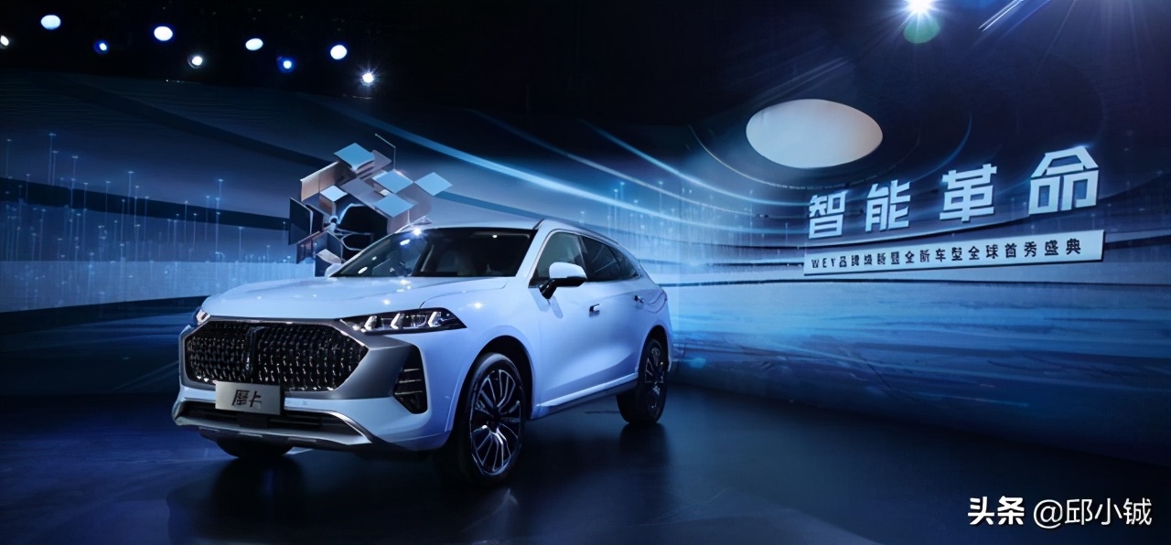 wey摩卡发布会完整版,wey摩卡全球首秀高能