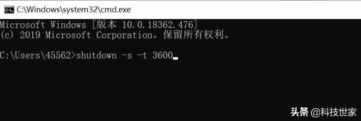 学会这些电脑指令让你秒变大神,学会9个excel办公小技巧