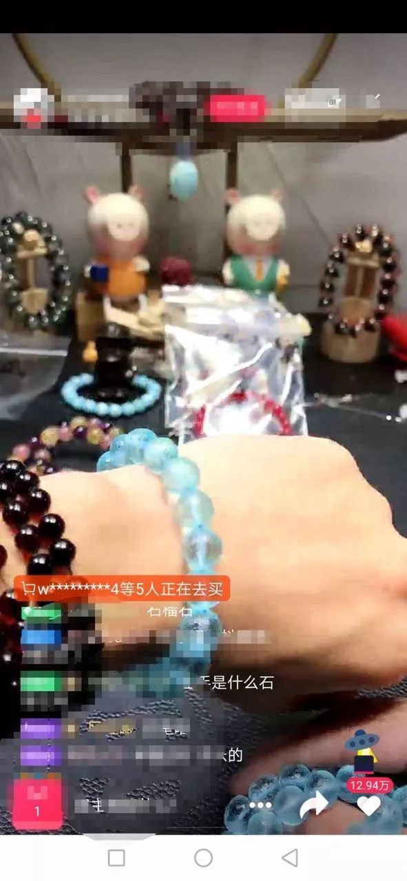 这些只是噱头的珠宝你买过吗,假珠宝大全看完你就懂了