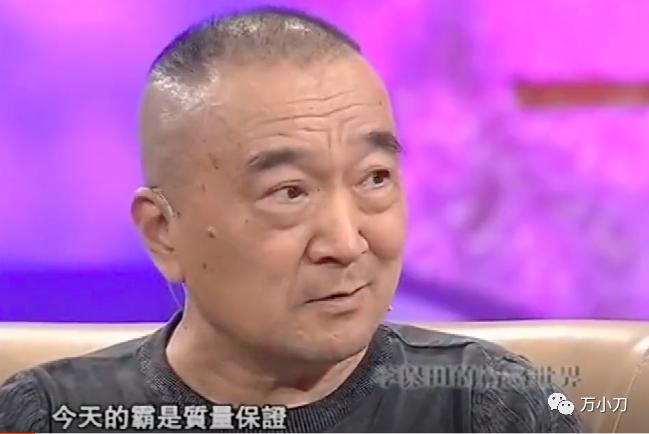 一位“戏霸”的唏嘘往事