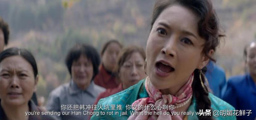 《喊山》根据真实事件改编:被拐卖女孩的一生,揭露了人性的阴暗