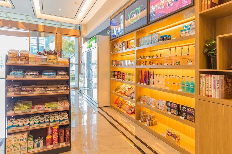 云孚里酒店成都,云孚里温泉酒店