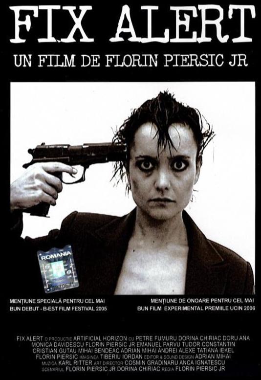 罗马尼亚电影《爆炸》中的水手，竟然是由“神秘的黄玫瑰”出演的