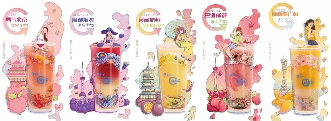 旺旺梦梦水的优劣分析,旺旺柠檬苏打水