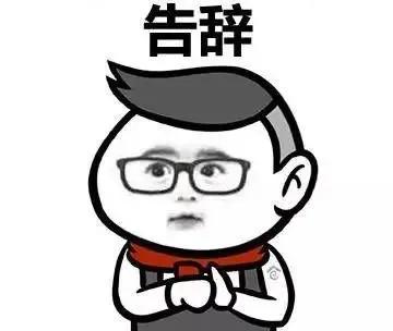 成本1元卖10元的产品,成本1元的东西卖50算诈骗吗