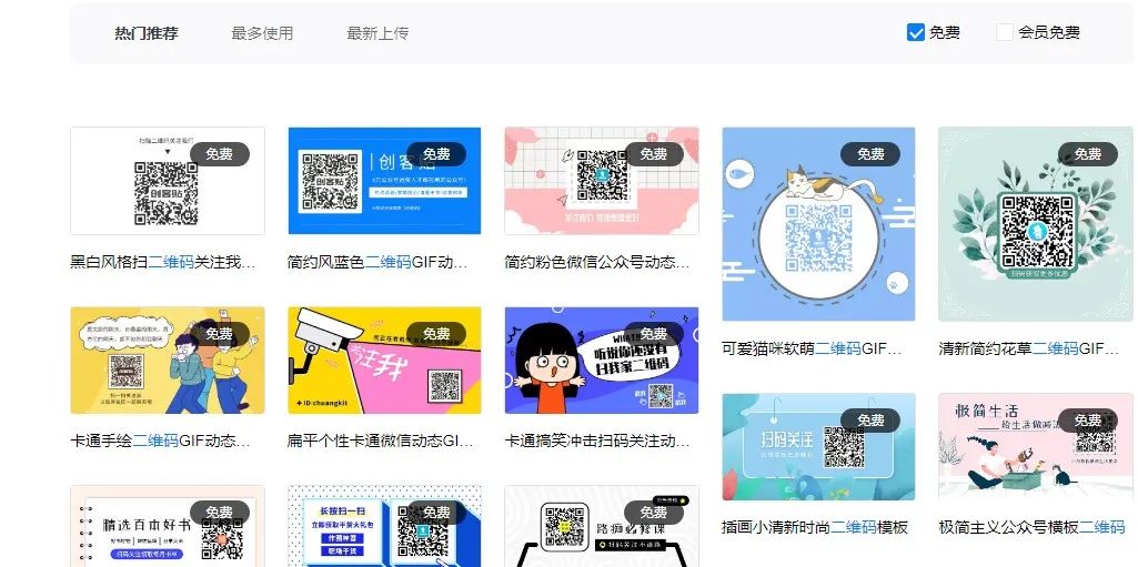 公众号排版新手教程,公众号排版教程全套免费自学