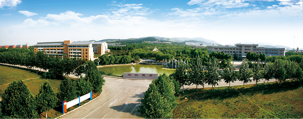 校名最具欺骗性的三大学校,最容易被误导的学校