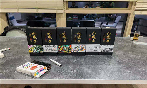 九境台酒是什么档次,九境台清雅酱香酒