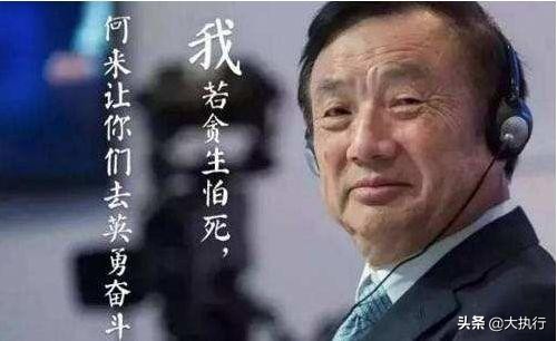 商道即做人之道,做生意到底什么叫商道