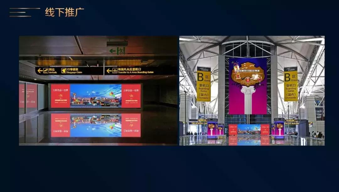 三一咖啡饮品文创城欢迎你加盟