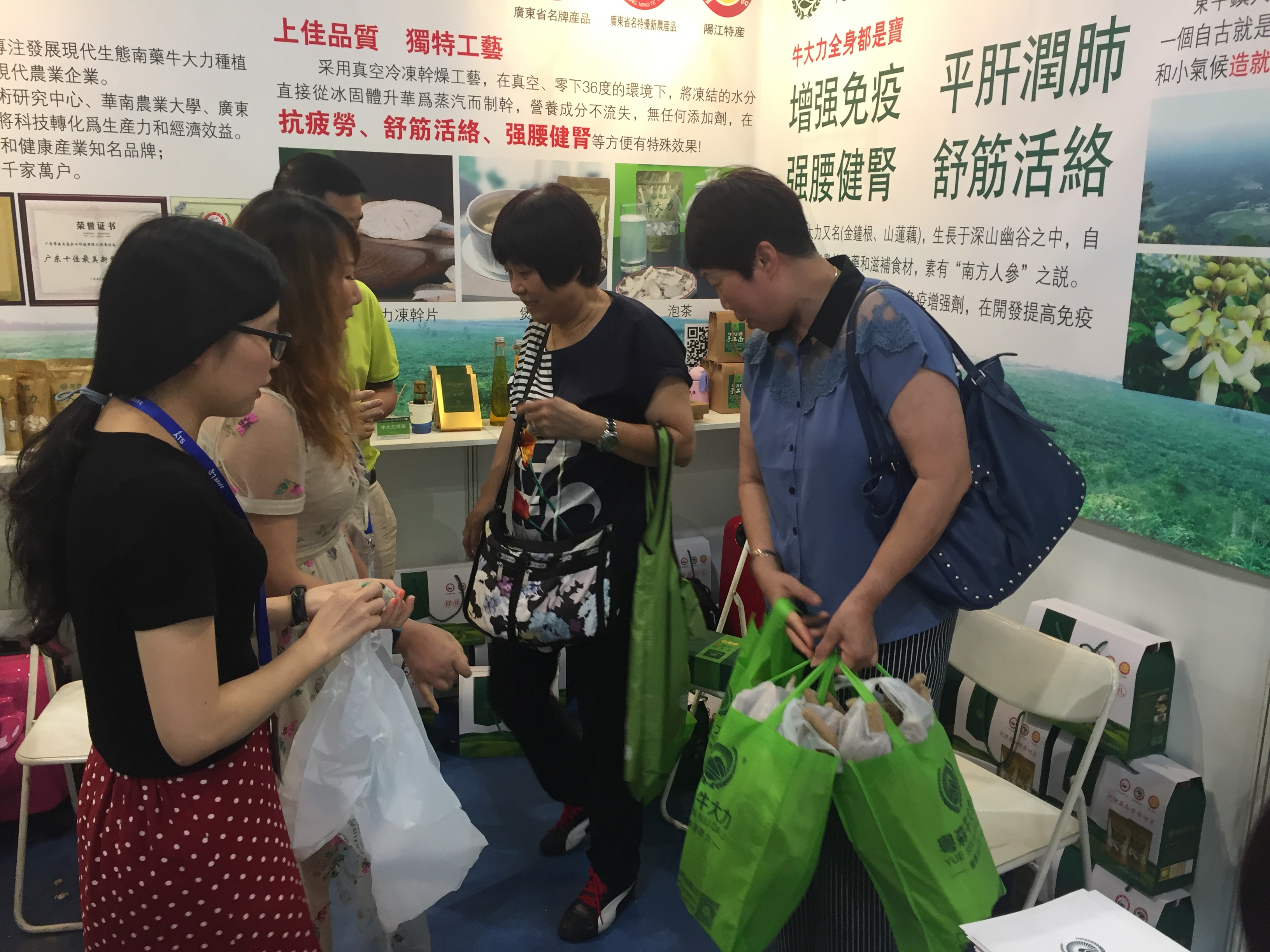 香港一带一路国际食品展，广东*江阳**这个特产迈向国际市场