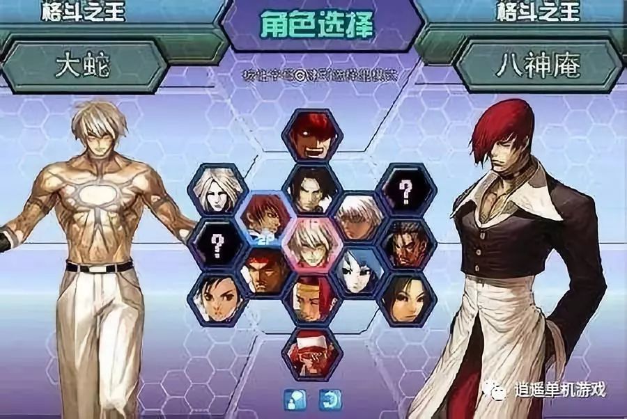 那些经典的多人网页游戏,那些玩过的经典网游