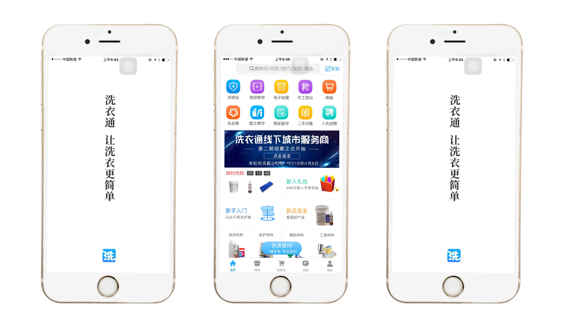 双面羊毛大衣打理,双面呢大衣怎么打理