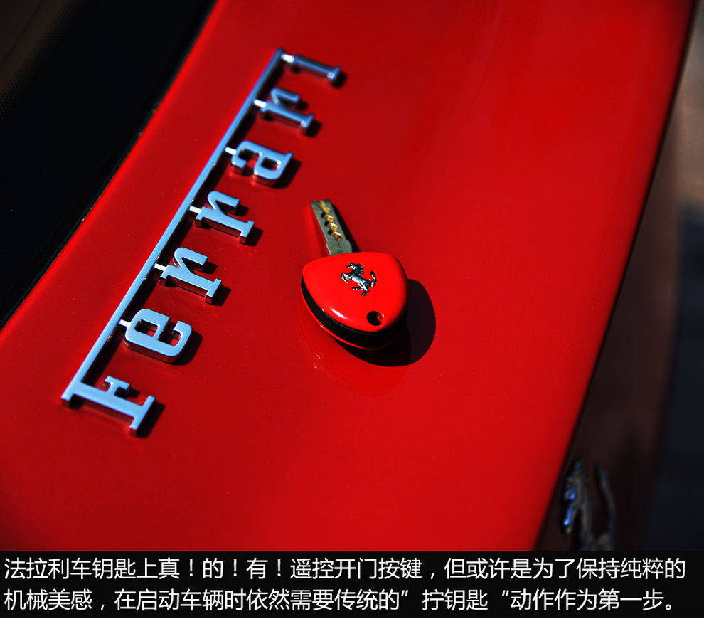 法拉利f12和812什么区别,法拉利f12试驾视频