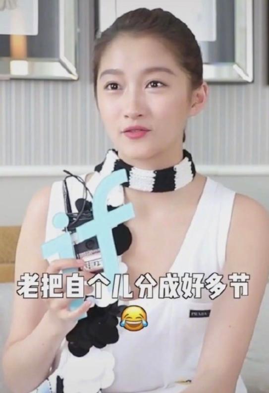 大咖评价关晓彤,众明星评价关晓彤