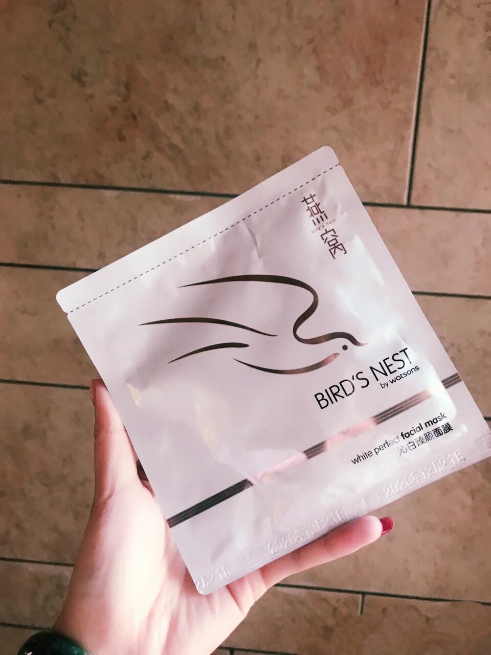 被屈臣氏纳入黑名单,屈臣氏被处罚