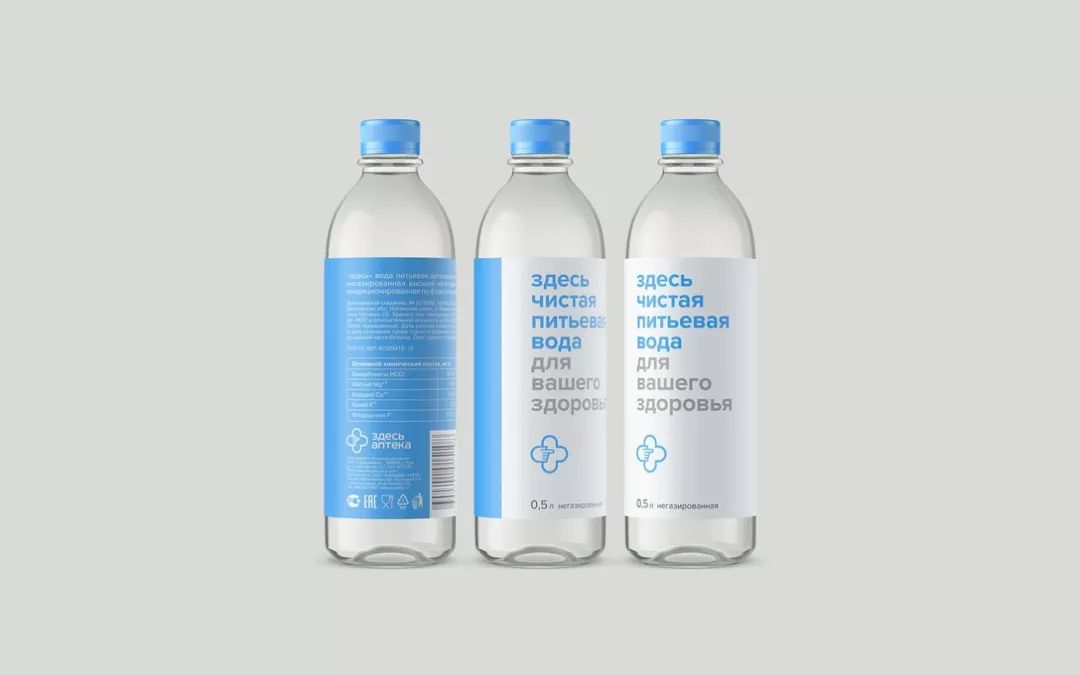 药品包装设计作品欣赏,创意药品包装设计