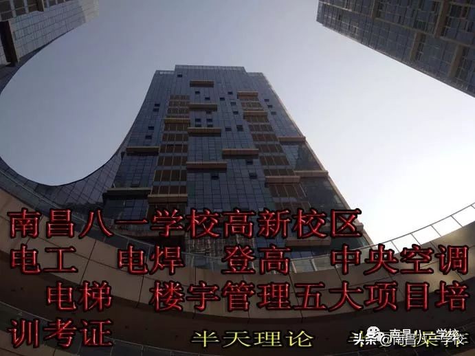 南昌电子技术学校地址,南昌市电脑学校