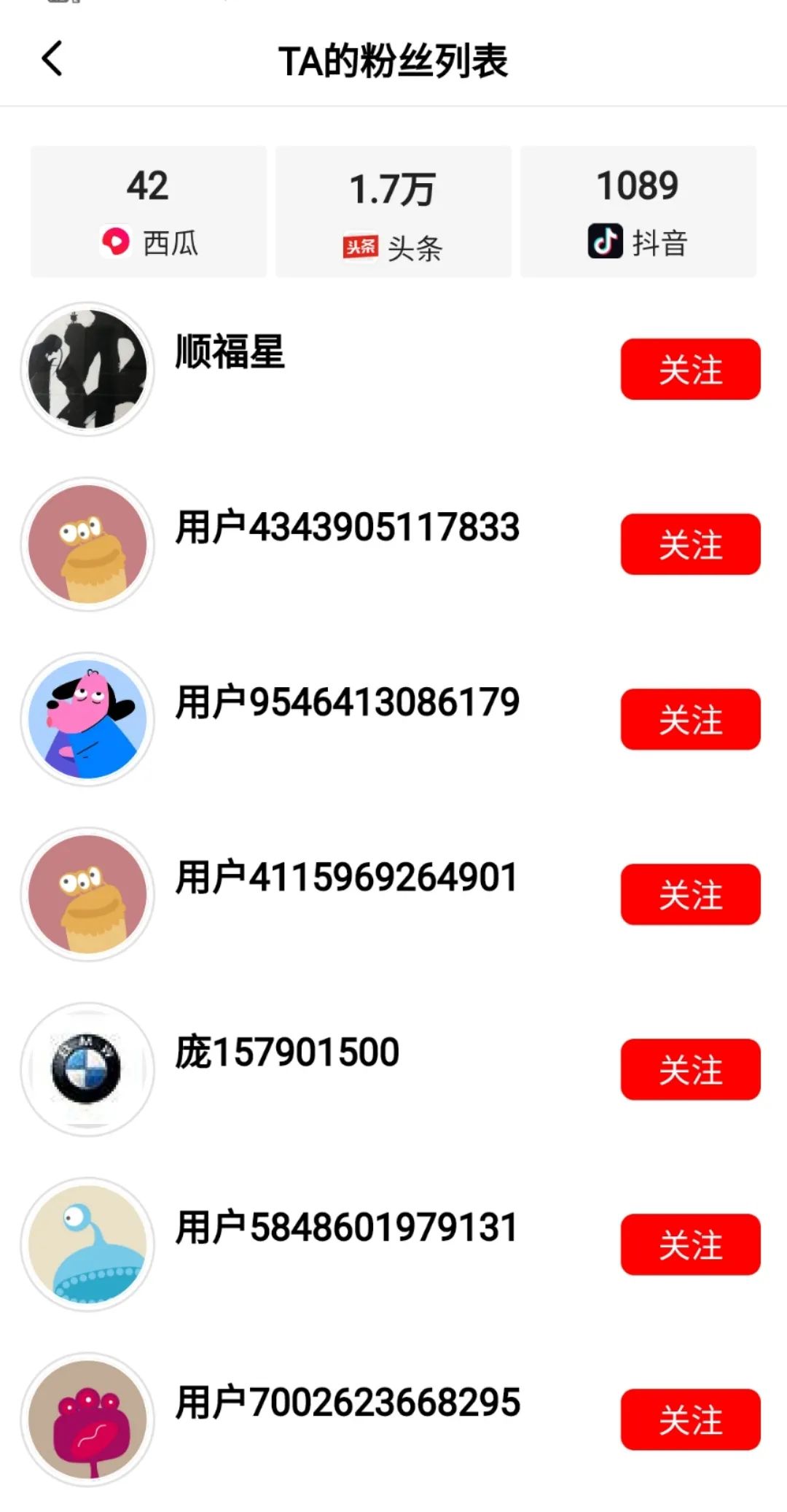 瑗跨摐瑙嗛娲诲瓧璁″垝鎵撳崱,瑗跨摐瑙嗛娲诲瓧璁″垝鎬庝箞鍔犲叆