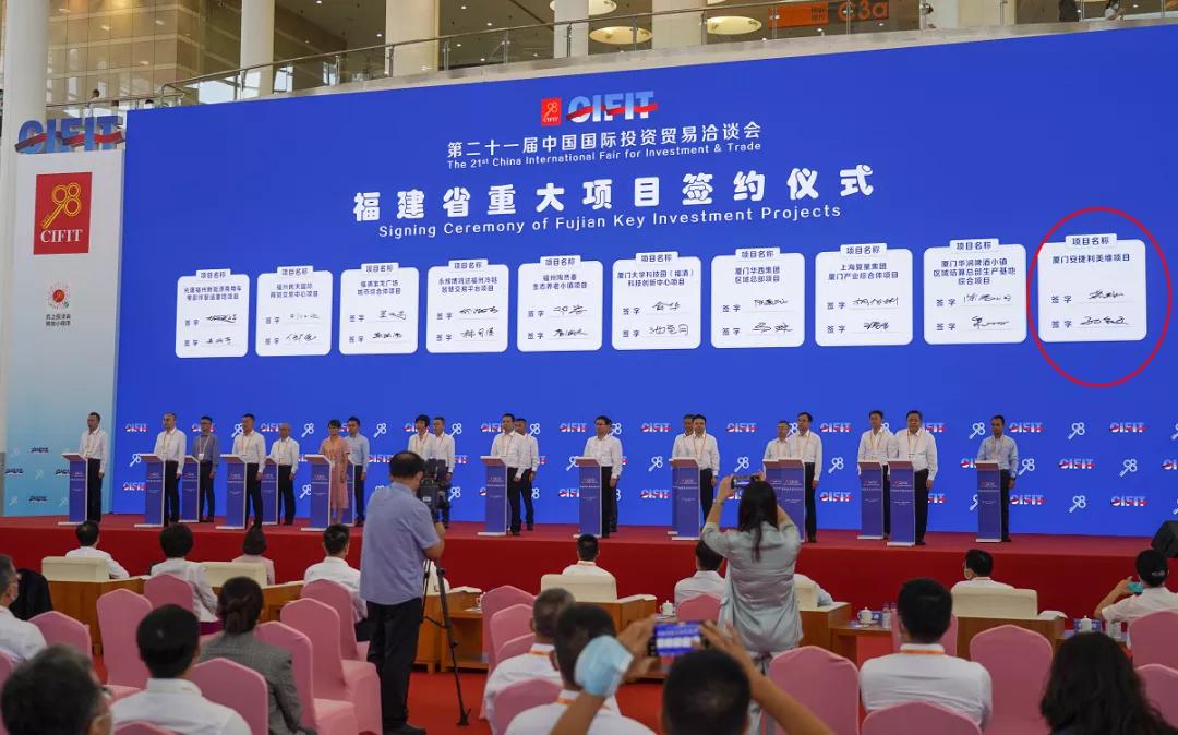 复星集团2022营收,复星集团投资100亿