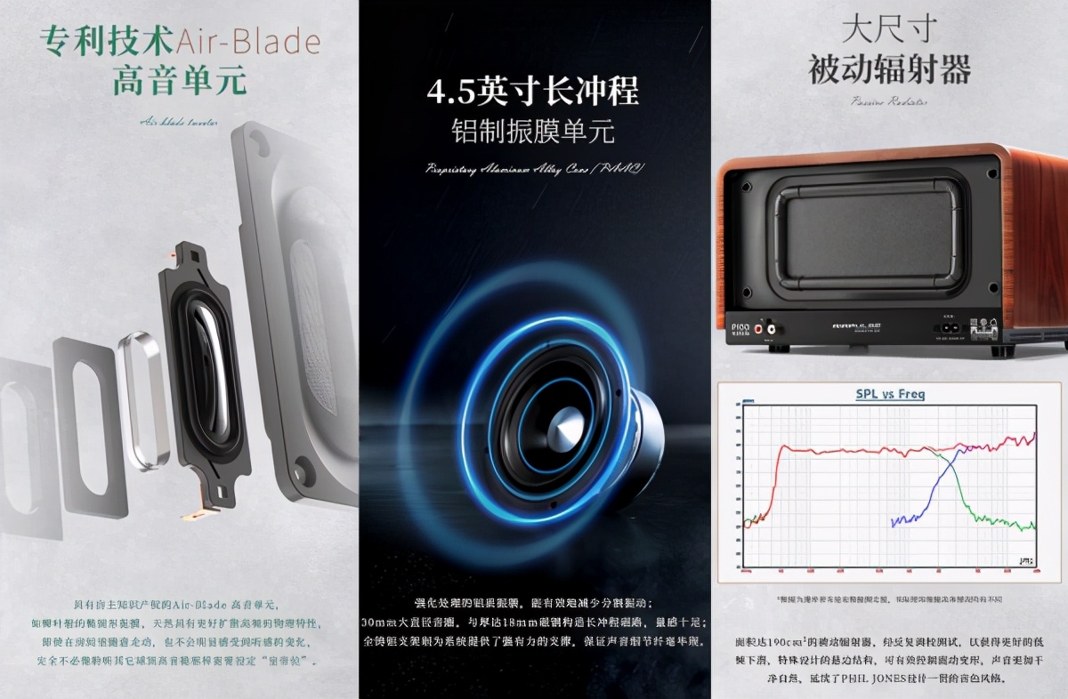 更自由、更惬意的漫步者AIRPULSEP100试听