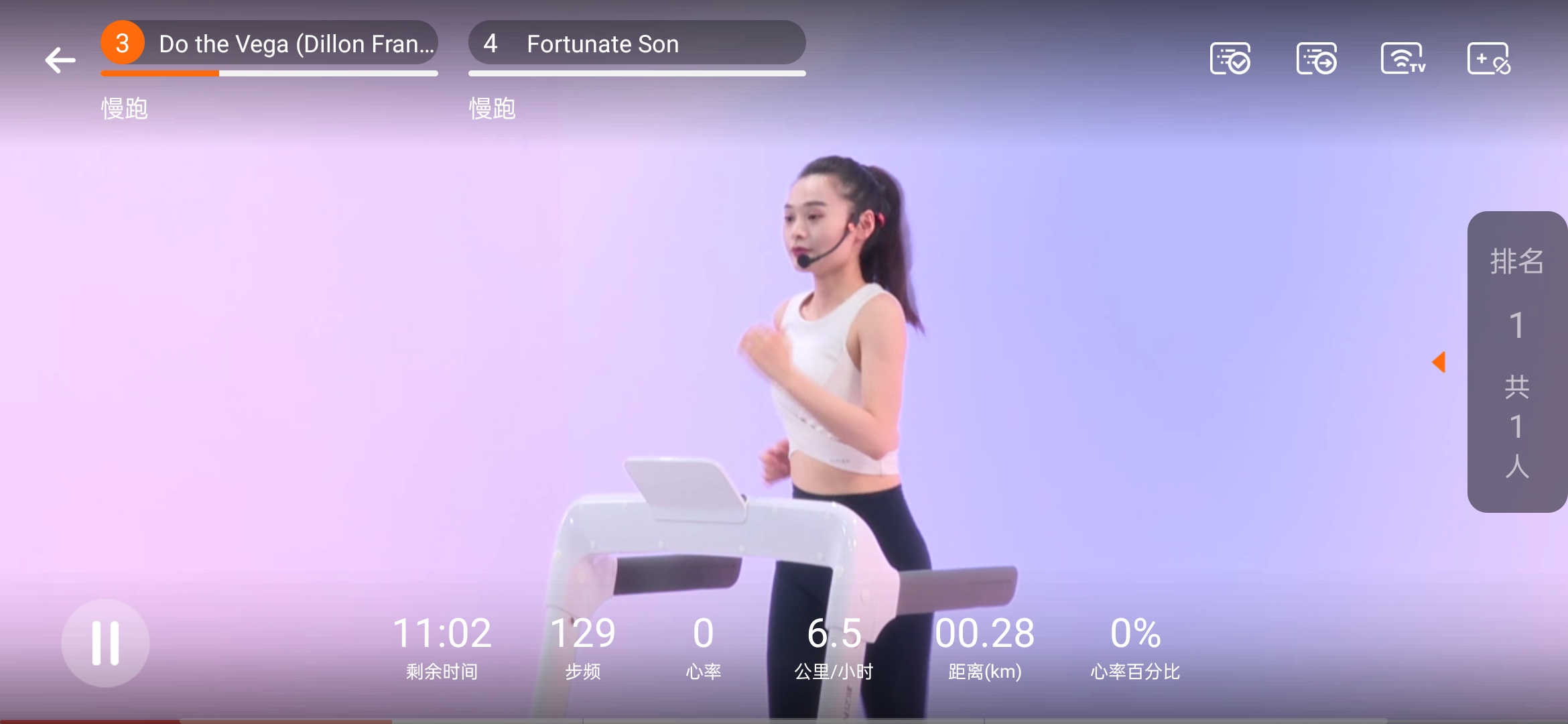 跑步机推荐家用实测亿健,亿健智能跑步机最新