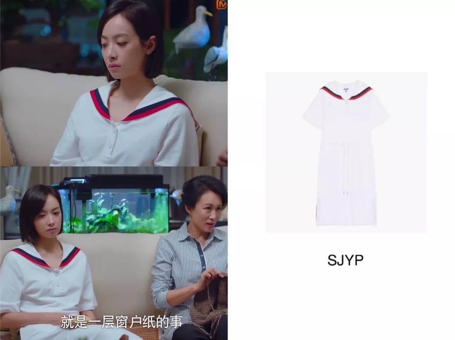 下一站是幸福贺繁星被凳子粘了,下一站是幸福贺繁星去元宋的家