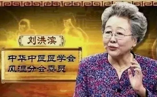 中老年人直播购物防骗指南,中老年人防骗短片