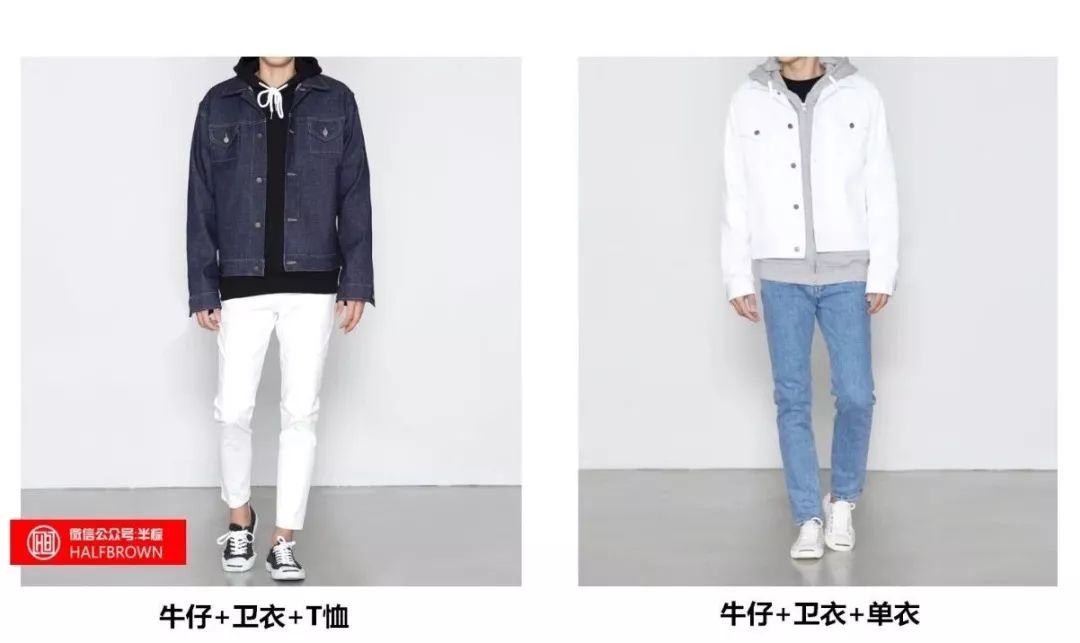 专治各种疑难杂症穿搭,疑难杂症调理方案