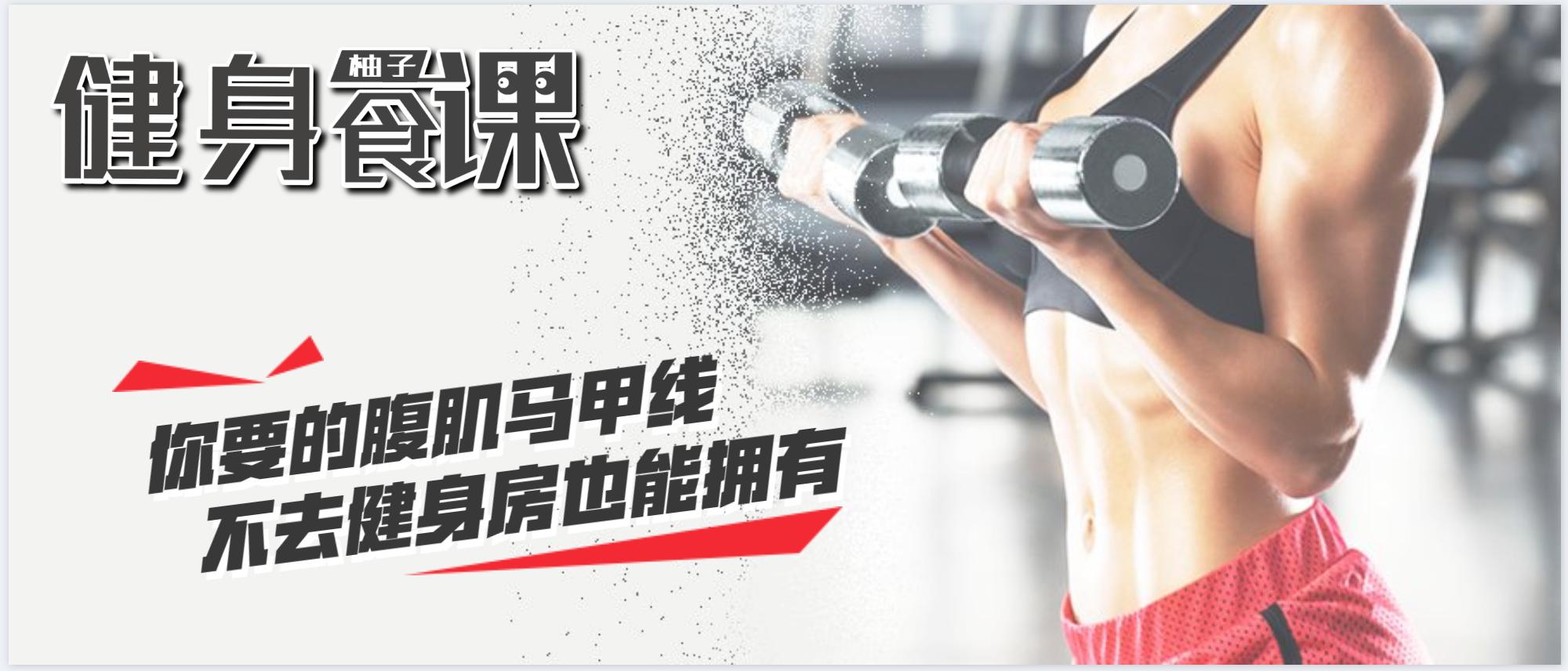 过度训练由什么引起的,过度训练为什么会生病