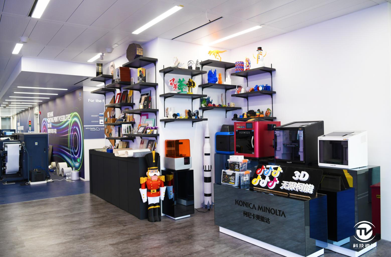 艺术科技以人为本探访柯尼卡美能达LiveOffice