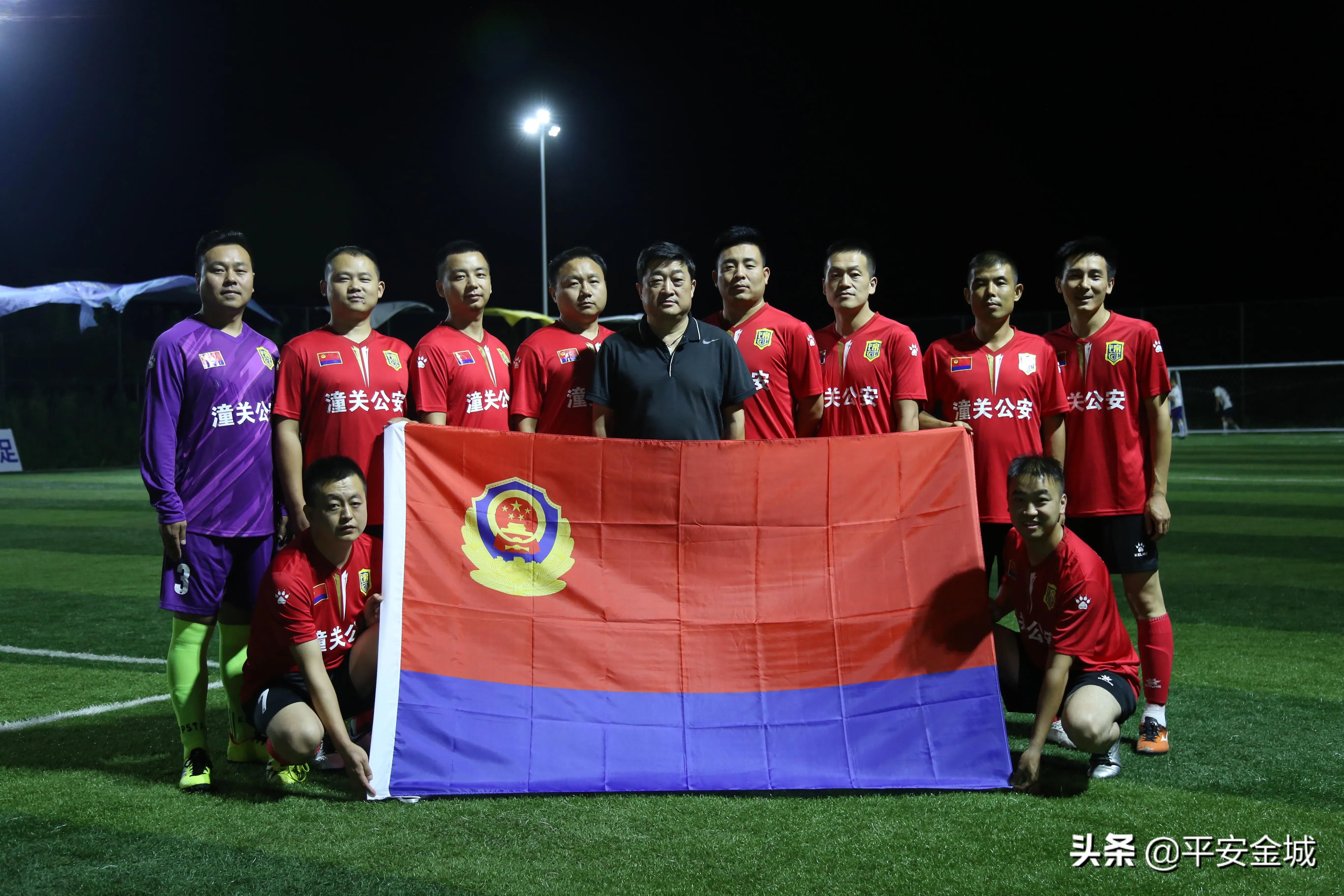 潼关县篮球队,潼关县足球队