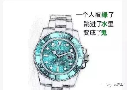 代购的最新朋友圈,2019代购圈