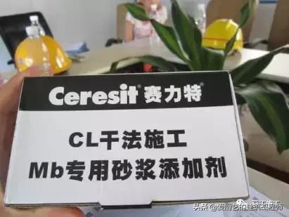 抹灰层空鼓开裂的整改建议,抹灰层空鼓的原因及处理方法