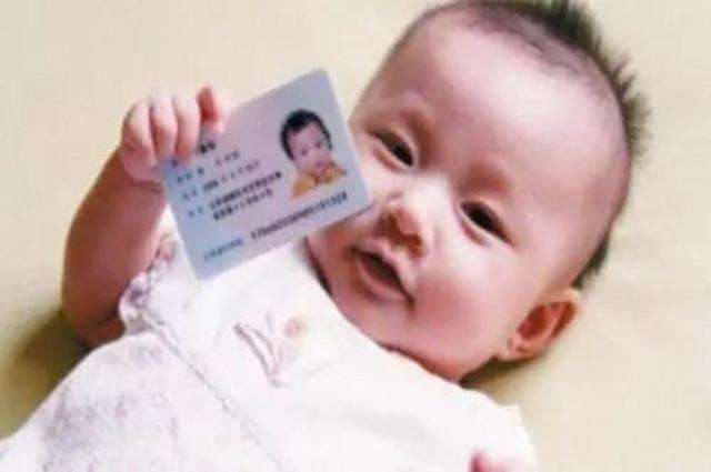 有钱人家孩子的名字,钱多多给孩子取名