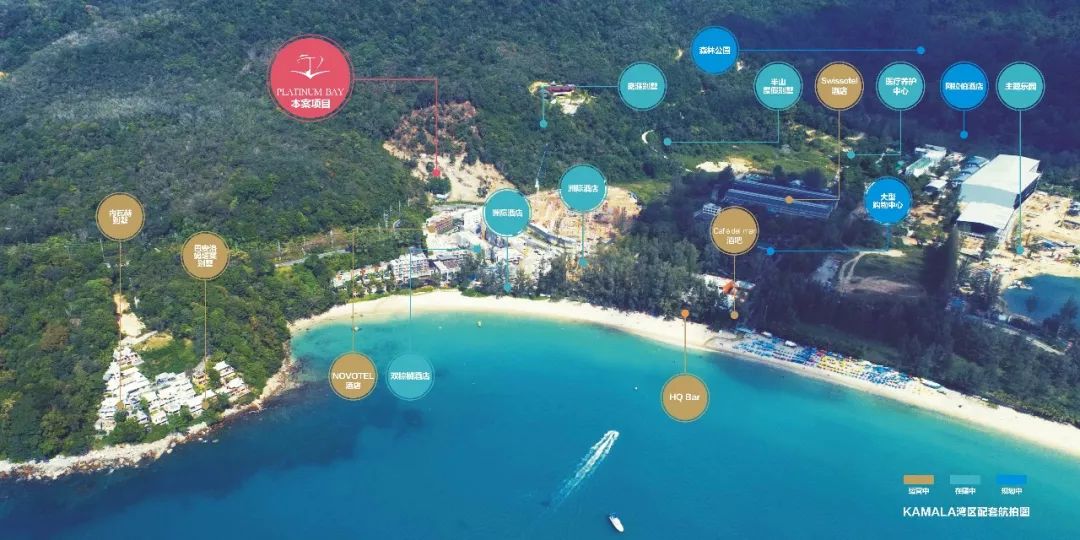 铂金海岸半山滨海度假村,卡马拉海湾全景