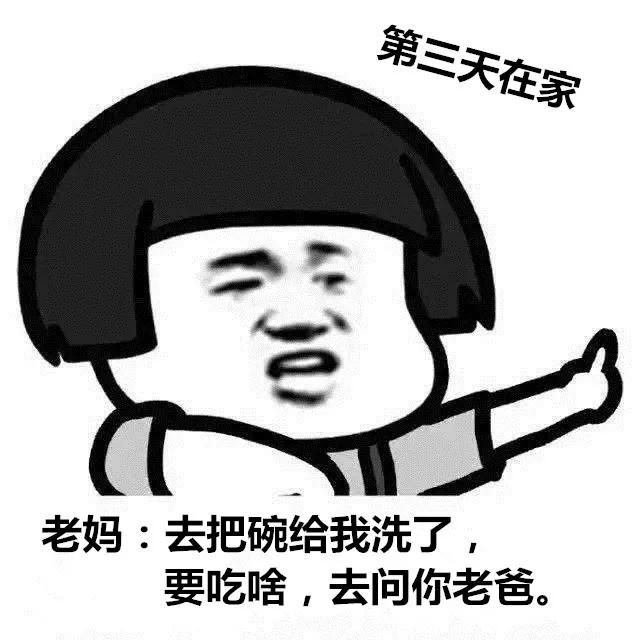 云游中国四川,云游四川