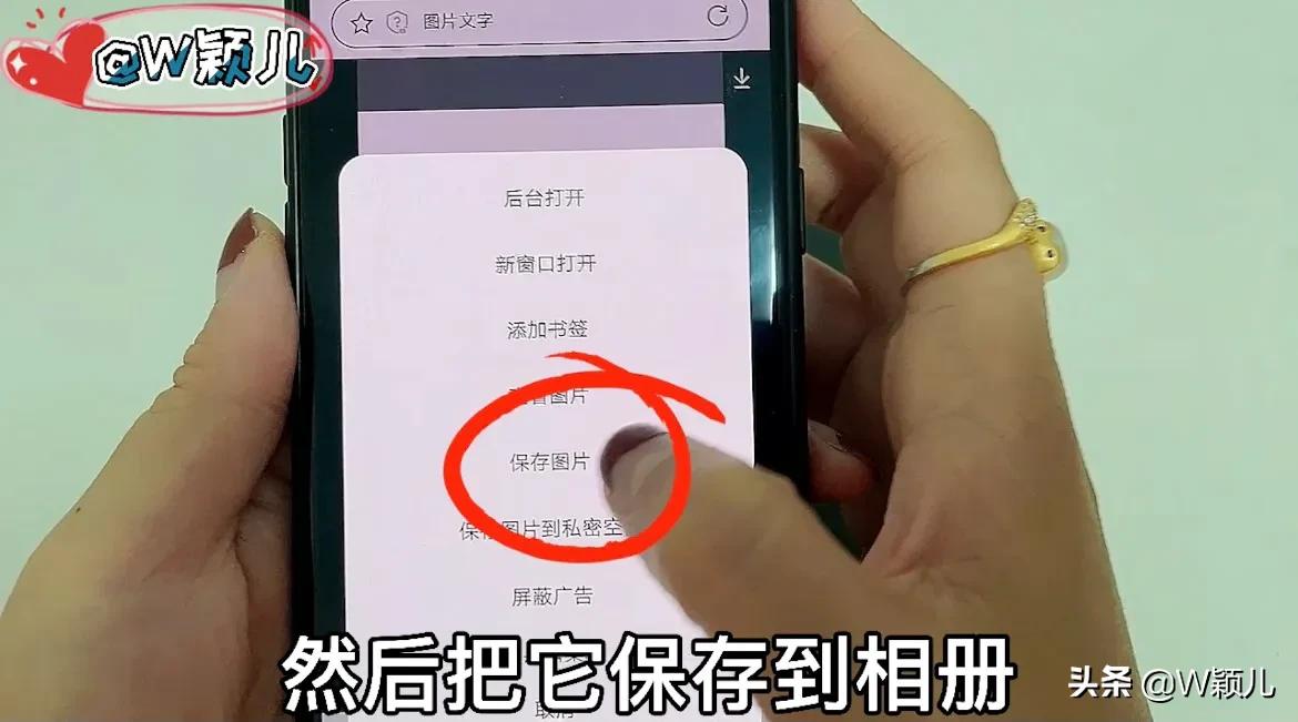 不用拍照就能扫描文字,不用扫描就做出电子版文件