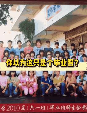 老虎：这是我准备养大吃的，你来凑什么热闹