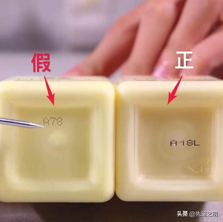 倩碧黄油假的用了会怎么,倩碧黄油最新款真假